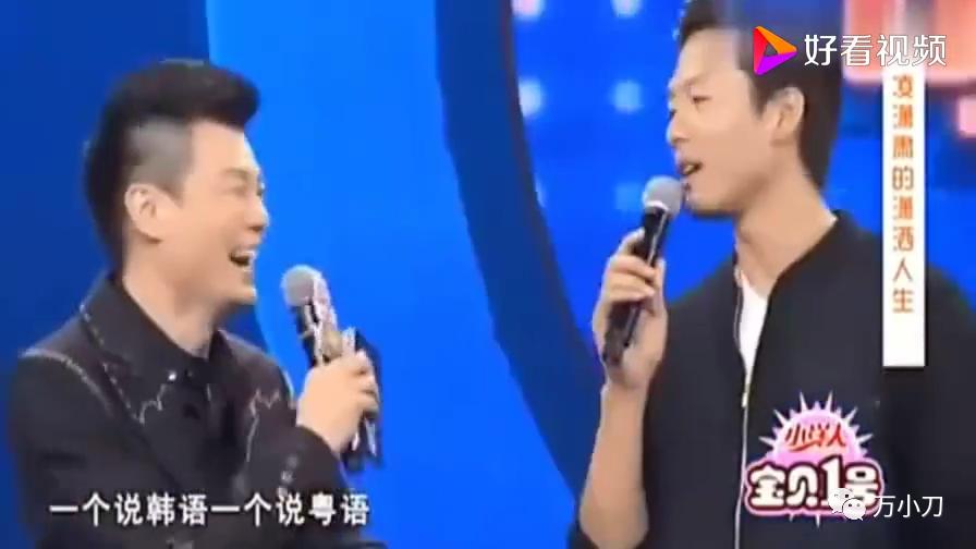 “嫩模始祖”的狗血情史