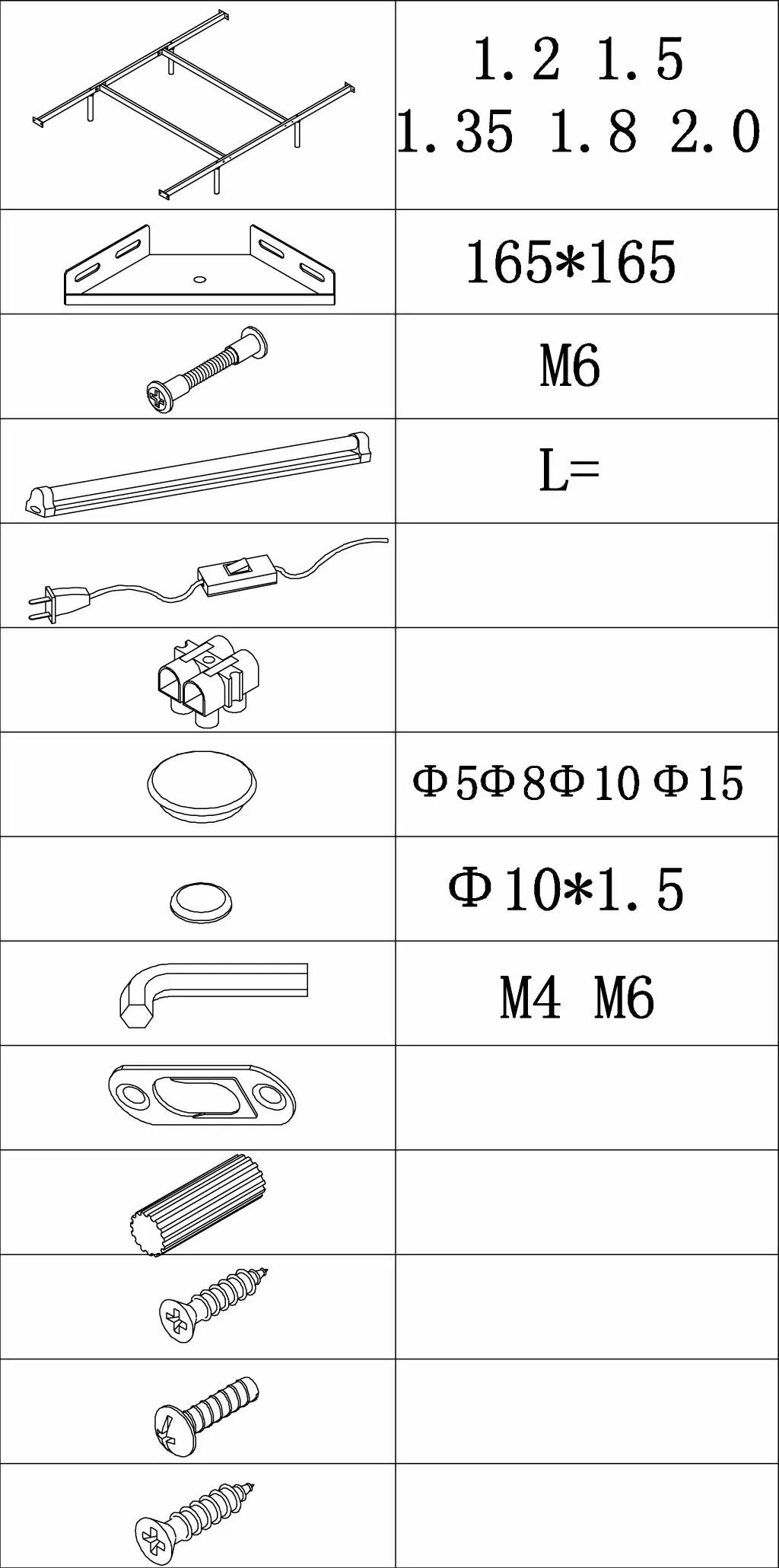 家具配件小五金结构图,家具五金配件什么品牌好用