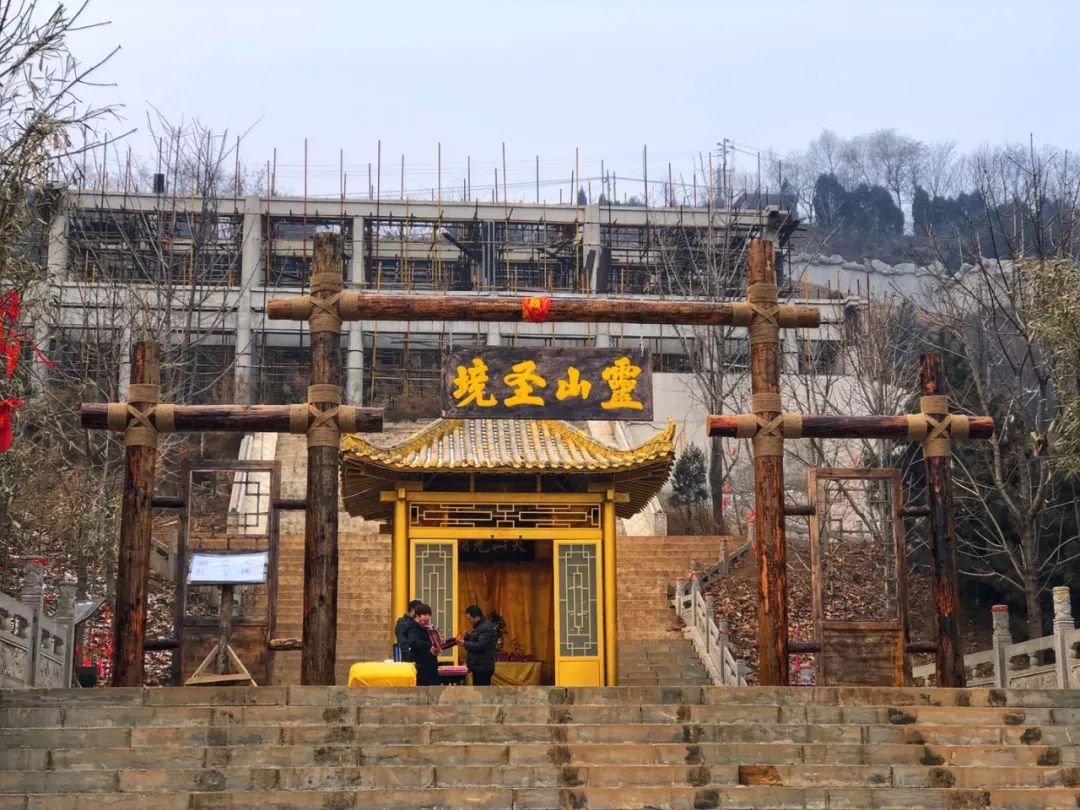 凤翔雍州灵山介绍,凤翔雍州看灵山