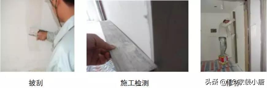 墙面贴壁纸要把墙怎么处理,贴壁纸墙面施工流程