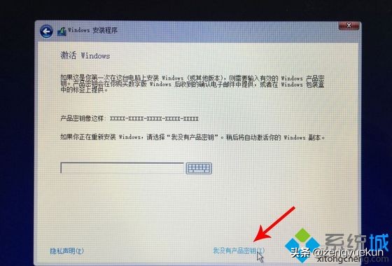 苹果笔记本安装windows系统没声音,苹果笔记本安装windows系统后还原