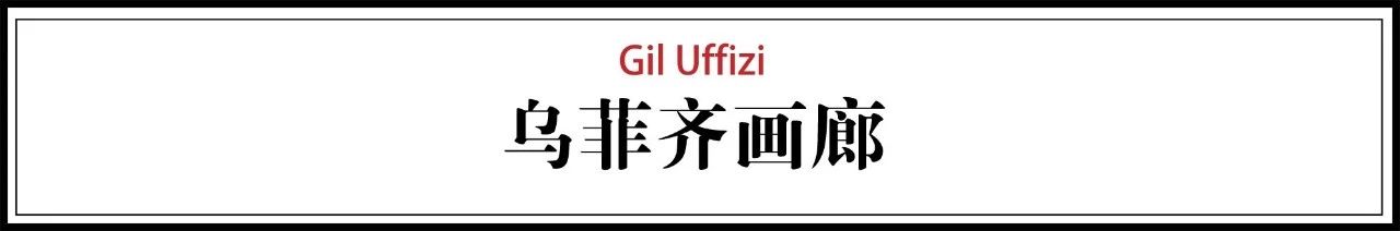 后人捐赠183件文物,捐赠100多件国宝