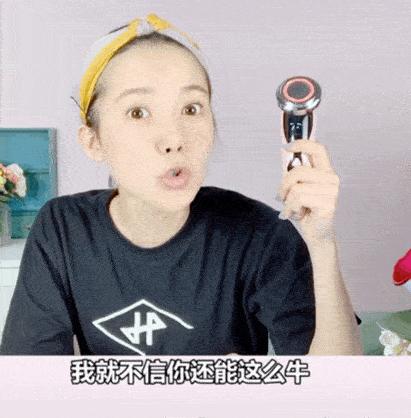 清洁面膜和美容仪如何搭配使用,和美容仪搭配面膜推荐什么
