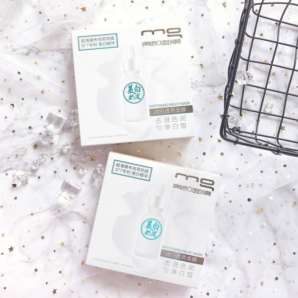 真正的平价好用的面膜,好用又便宜的面膜一点不输大牌