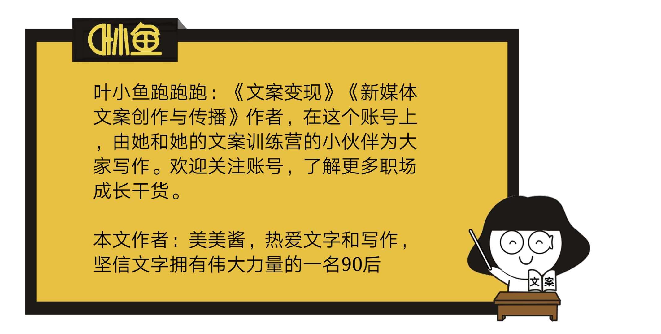 机械工程师面试自我介绍技巧,大学转专业面试自我介绍技巧