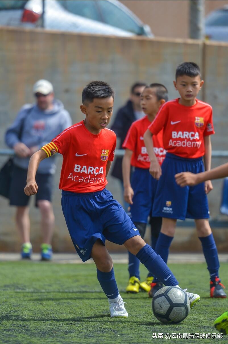 巴萨学院云南,巴萨足球学院世界杯