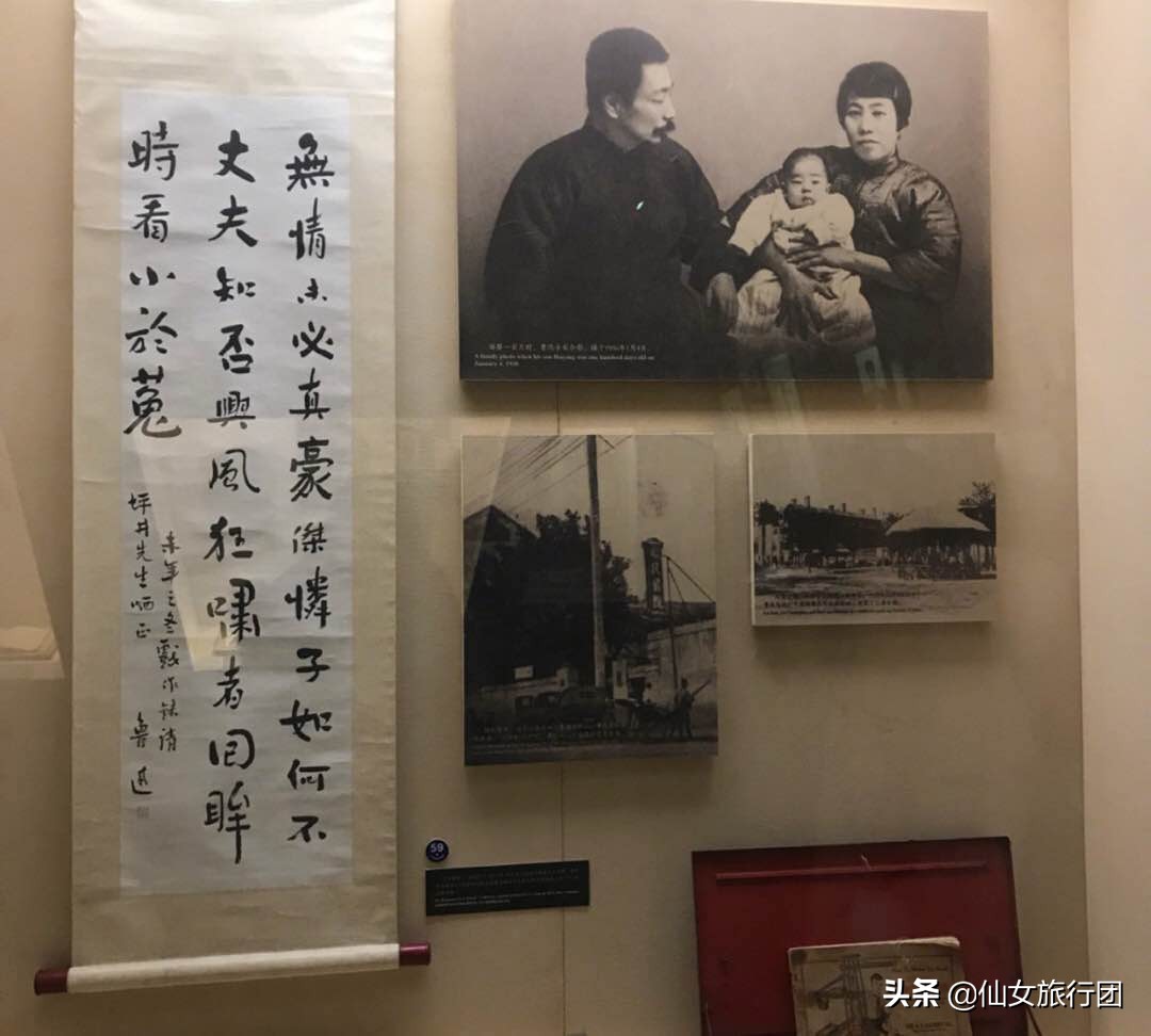 魔都上海田子坊,魔都旅游