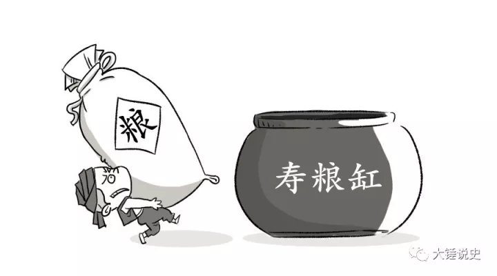 九月初九祝大家重阳节快乐,九月初九重阳节是什么星座