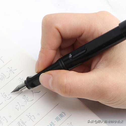 三年级语文上字帖同步模板,三年级上册同步词语表练字字帖