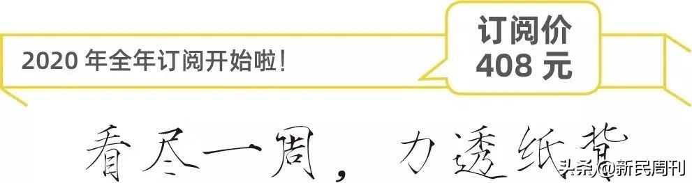 寻物|上海曾经一百样都可以“零拷”