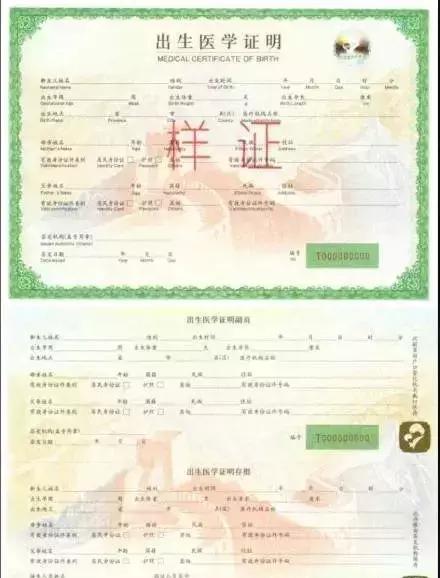 1月1日起，国家正式出手！或要和这些职业说byebye了