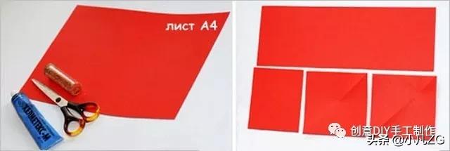 用红包做剪纸窗花灯笼,元旦灯笼红包手工