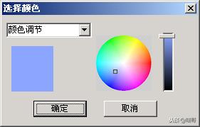 sketchup草图大师零基础入门,sketchup草图大师入门到精通教学