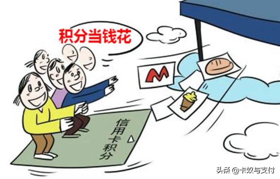 各大银行名称绰号,常见银行的信用卡名称