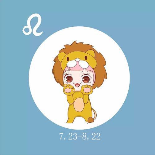 十二星座性格，看看你了解自己和了解那个,ta吗？