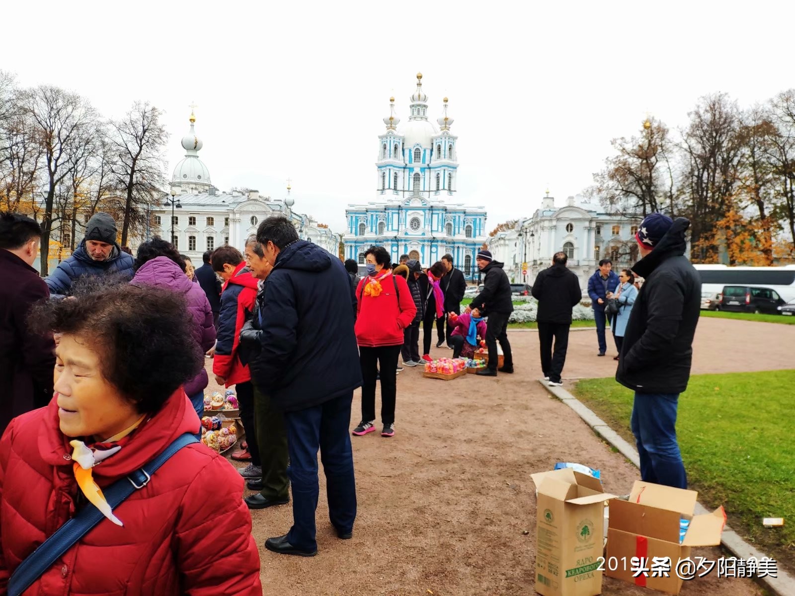 走进俄罗斯全集,走近俄罗斯10集