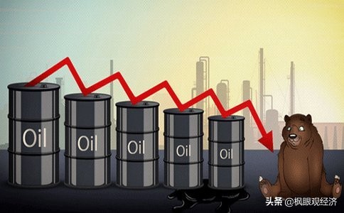 原油期货行情20180823,nymex原油期货实时行情新浪财经