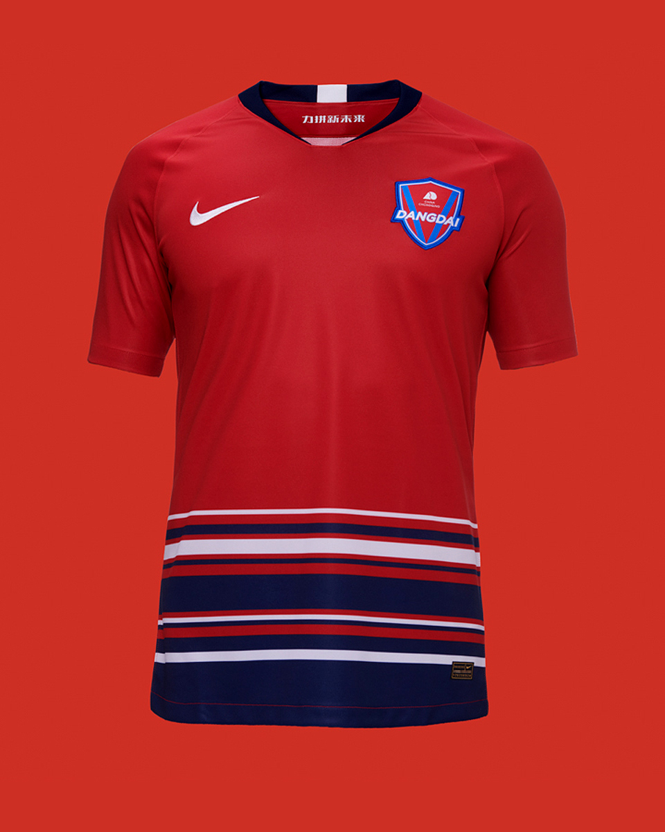 苏超凯尔特人2020款主场球衣,中超新赛季16支球队球衣