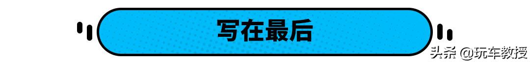 20万左右四驱suv国产买什么车好,国产20万左右的suv车推荐