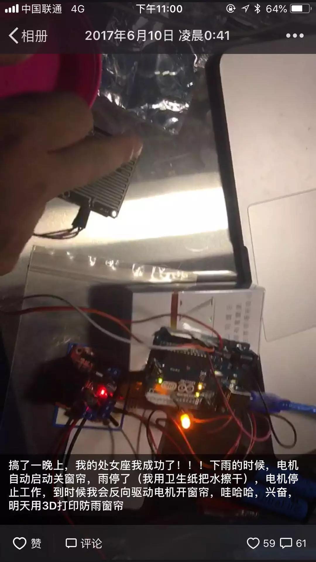 襄阳区人工智能有什么商机,恩施人工智能有什么商机