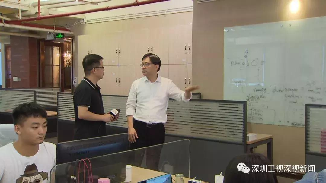 揭秘深圳“隐形冠军”企业