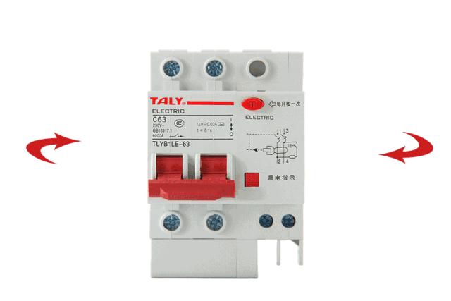 漏电断路器与空气开关什么区别,漏电断路器跟空气开关有什么区别
