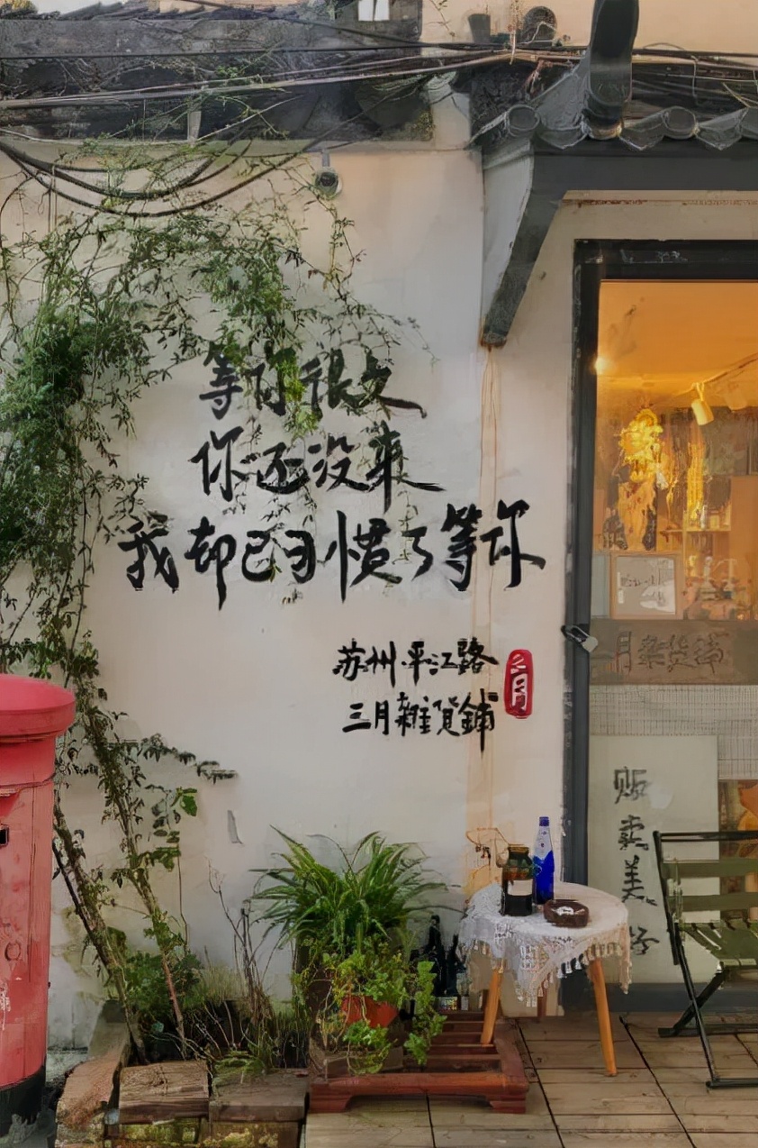 国庆节苏州一日游景区推荐,国庆节旅游苏州景点推荐