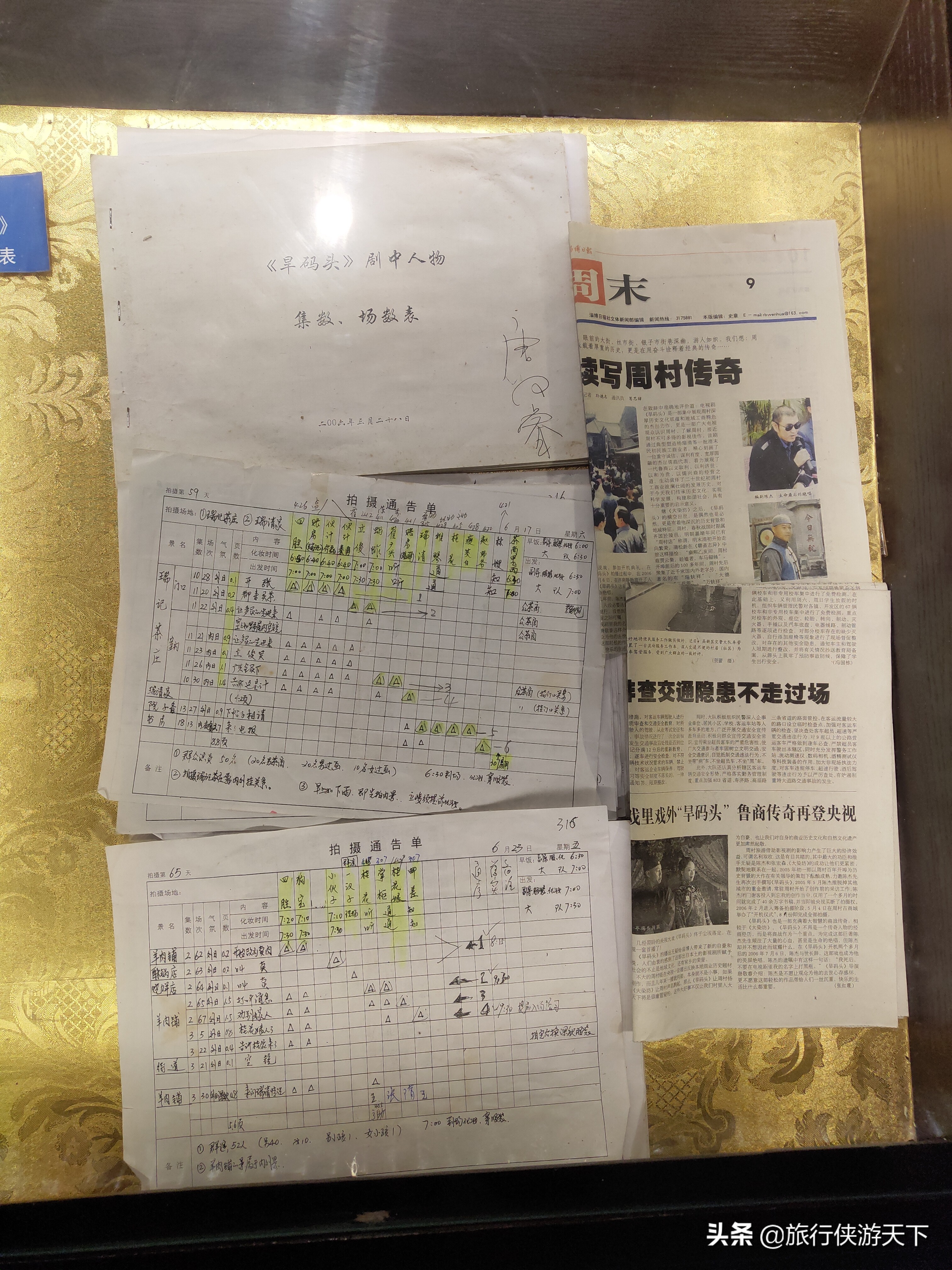 周村古城景区怎么样,淄博周村古城要门票吗