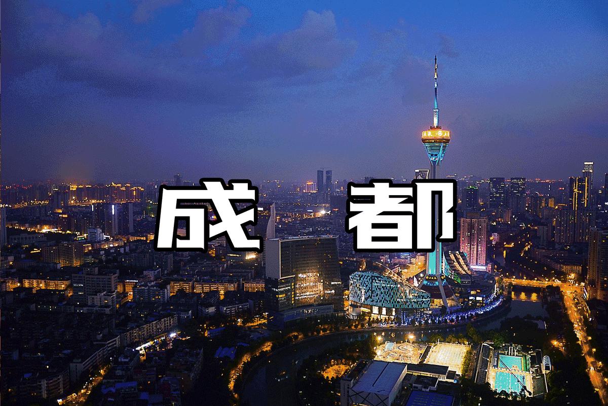 三本考研应该选什么学校比较好,适合三本考研的难度低学校有哪些