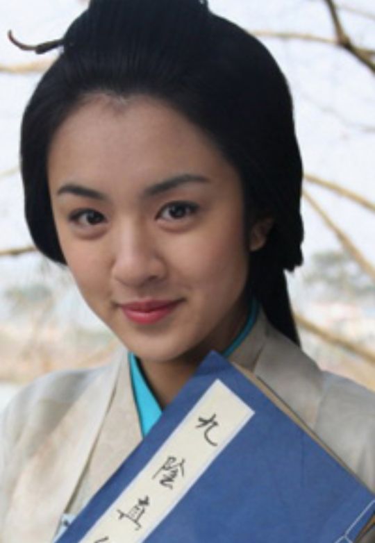 射雕之九阴真经国语20,九阴真经射雕解说