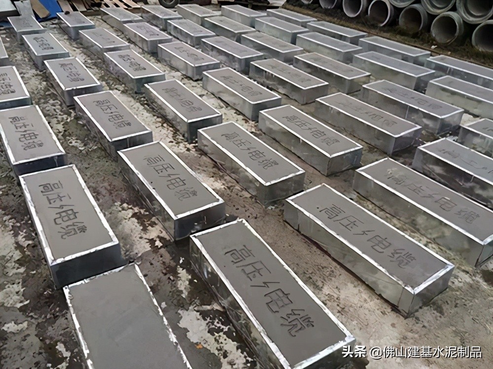 电力专用复合电缆沟盖板规格型号,电缆沟盖板国家标准规范