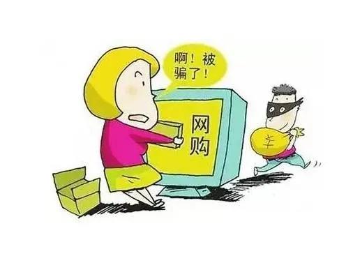 警惕新型诈骗手段增强反诈意识,全民反诈来看看诈骗短信长啥样