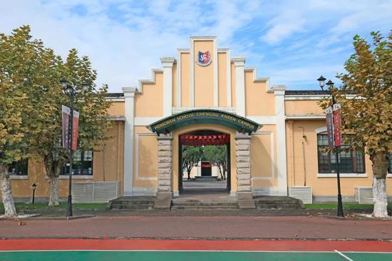 远东宏信宏文学校上海浦东校区,上海宏文学校校长