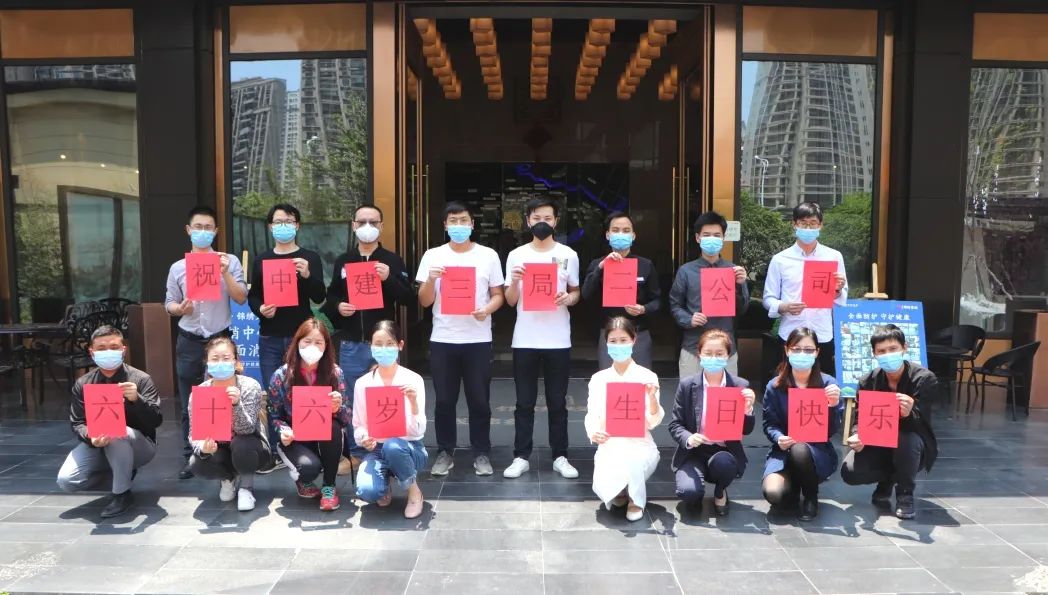 砥砺前行不忘初心祝自己生日快乐,生日如期而至祝自己61岁生日快乐