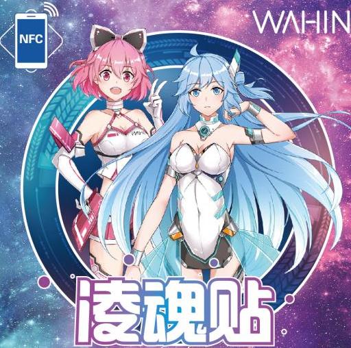 打碎次元壁，当互联网空调遇到二次元