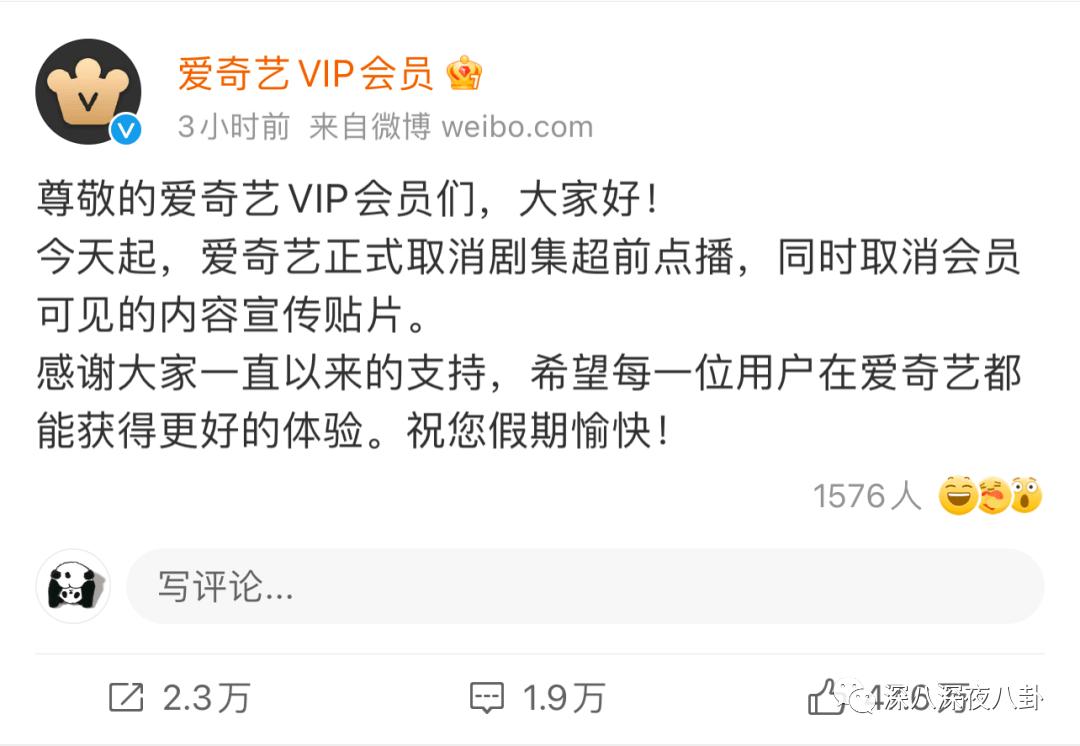 豆瓣7.8分什么水平,736分好还是706分好