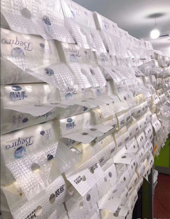 淘客如何批量撸纸,淘宝客批量撸纸巾