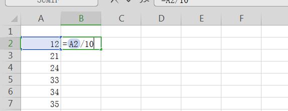 wps表格除法函数是哪个,wps表格的除法