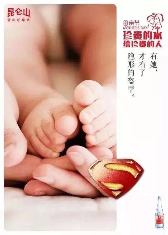 营销文案行不行还是得看产品,营销文案不要只写产品本身