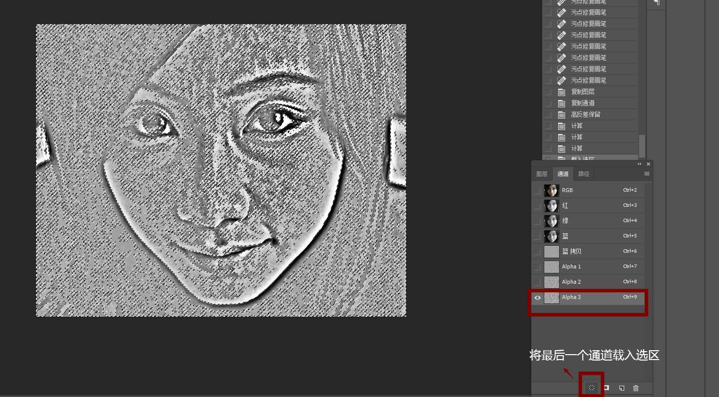 ps新手必须掌握的磨皮技巧,ps磨皮教程最简单的三种方法