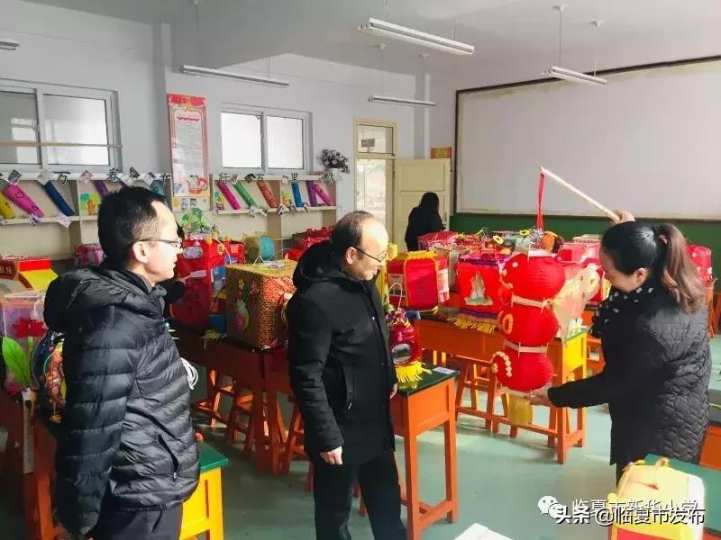 新华区灯展,新华小学的联欢晚会