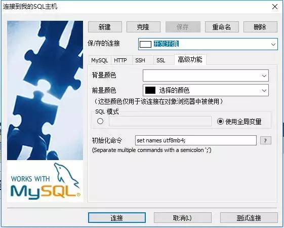 mysql索引你是怎么优化的,详解mysql索引原理及其优化
