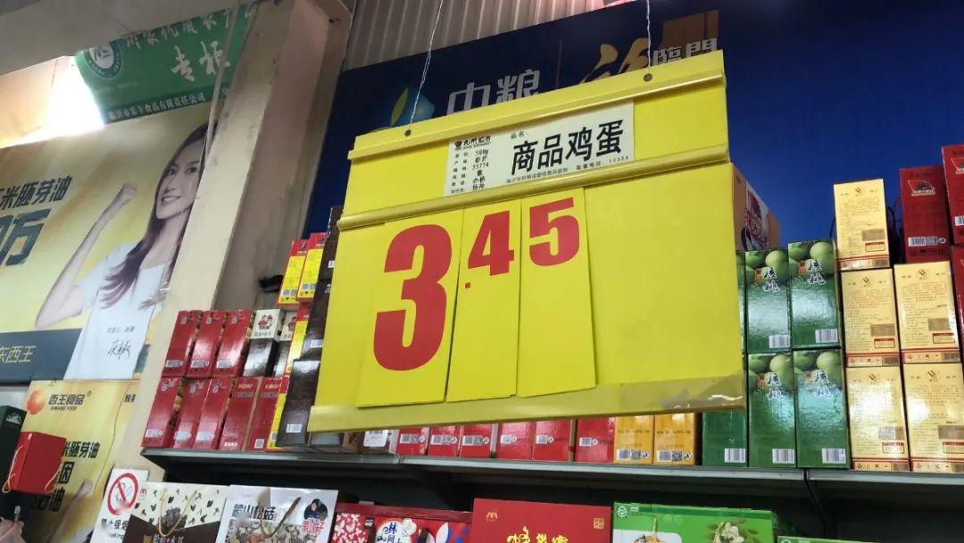 海底捞涨价真相大揭秘,海底捞涨价后会降价吗