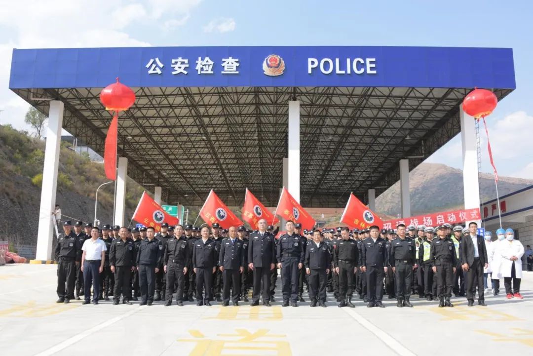 全国红蓝对抗缉毒实战大比武,云南缉毒比武真实视频