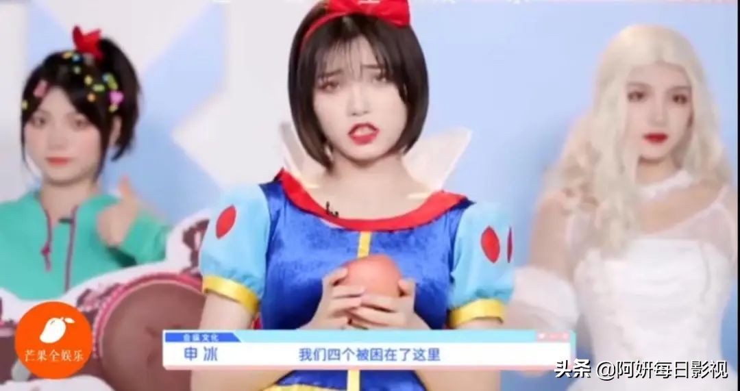 淡黄的长裙蓬松的头发blackpink,淡黄的长裙蓬松的头发rapper翻唱