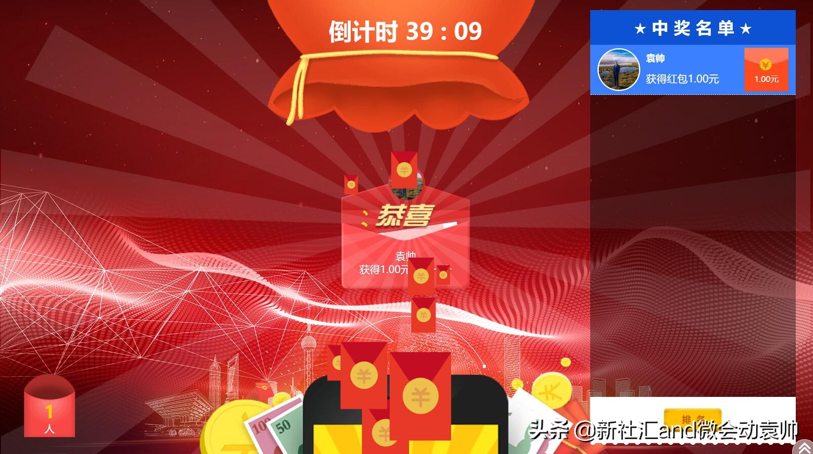 会展活动策划推广,会展公司年会会议策划