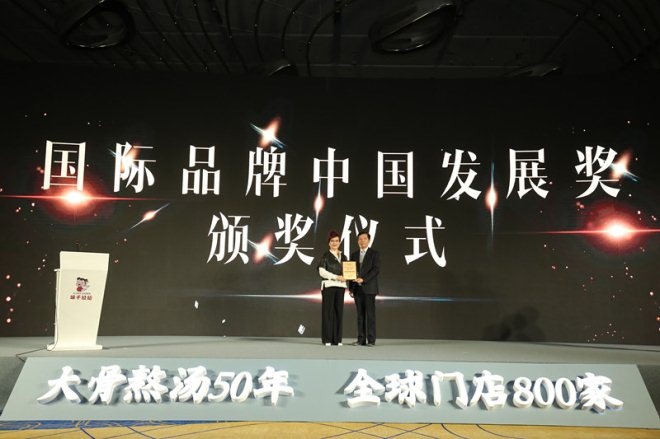 味千拉面50年的汤,味千拉面用什么熬汤