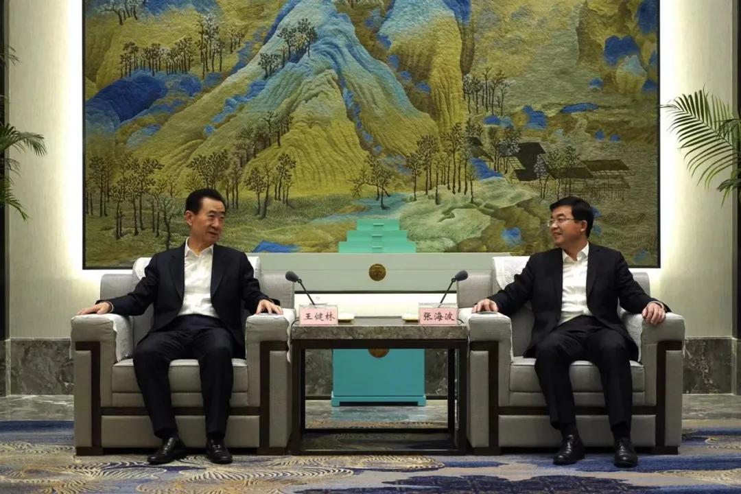 王健林威海新闻,王健林来中原区