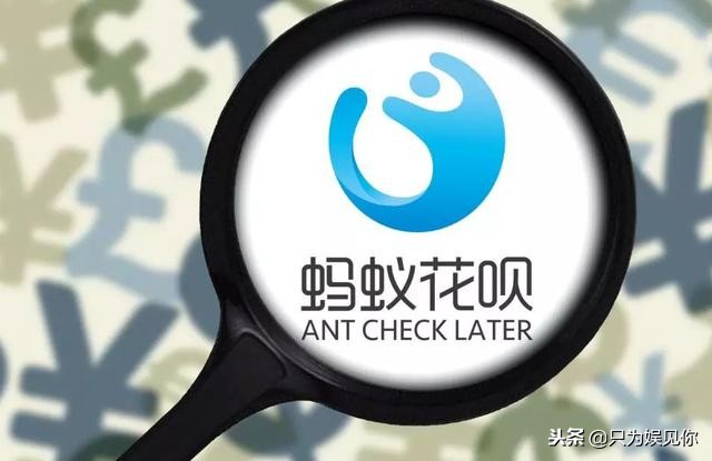 为什么支付宝一直撒花呗红包,支付宝挣钱红包什么时候金额大