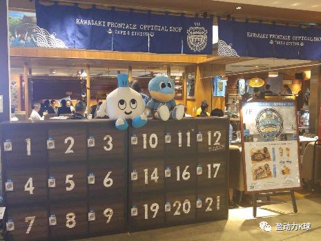 3月28日J联赛快讯:内田笃人过生日伊涅斯塔报道日本队